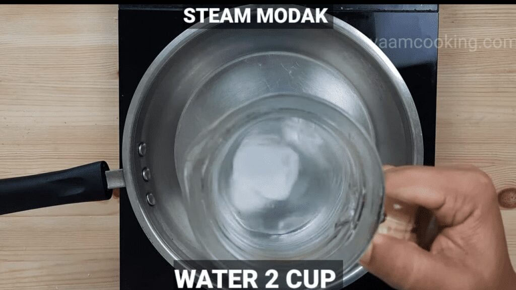 ukadiche-modak-first-timer-steam-modak-water-2-cup