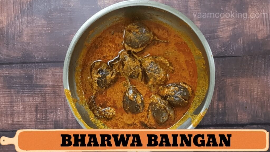 Bharwa-baingan-recipe-image